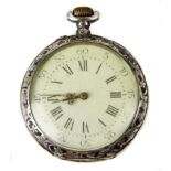 Junius Gondy, Besancon - silver pocket watch, the cuvette inscribed cylindre 10 rubis, Junius