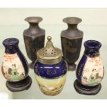 Pair of miniature satsuma vases and wooden stands, a pair of miniature vases, Egyptian motifs with