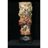 A Chinese carved soapstone brush pot, well carve and pierced with lotus flowers in high relief