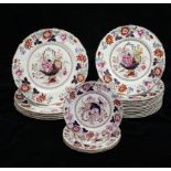 Twenty one Masons Ironstone plates, Brocade pattern, B1833, comprises five dinner plates, 25cm diam,