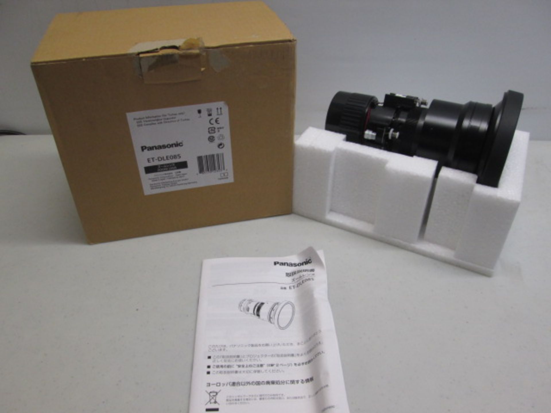 Panasonic ET-DLE085 Zoom Lens with Covers. (For use with DZ870 Series Projector) Supplied New in