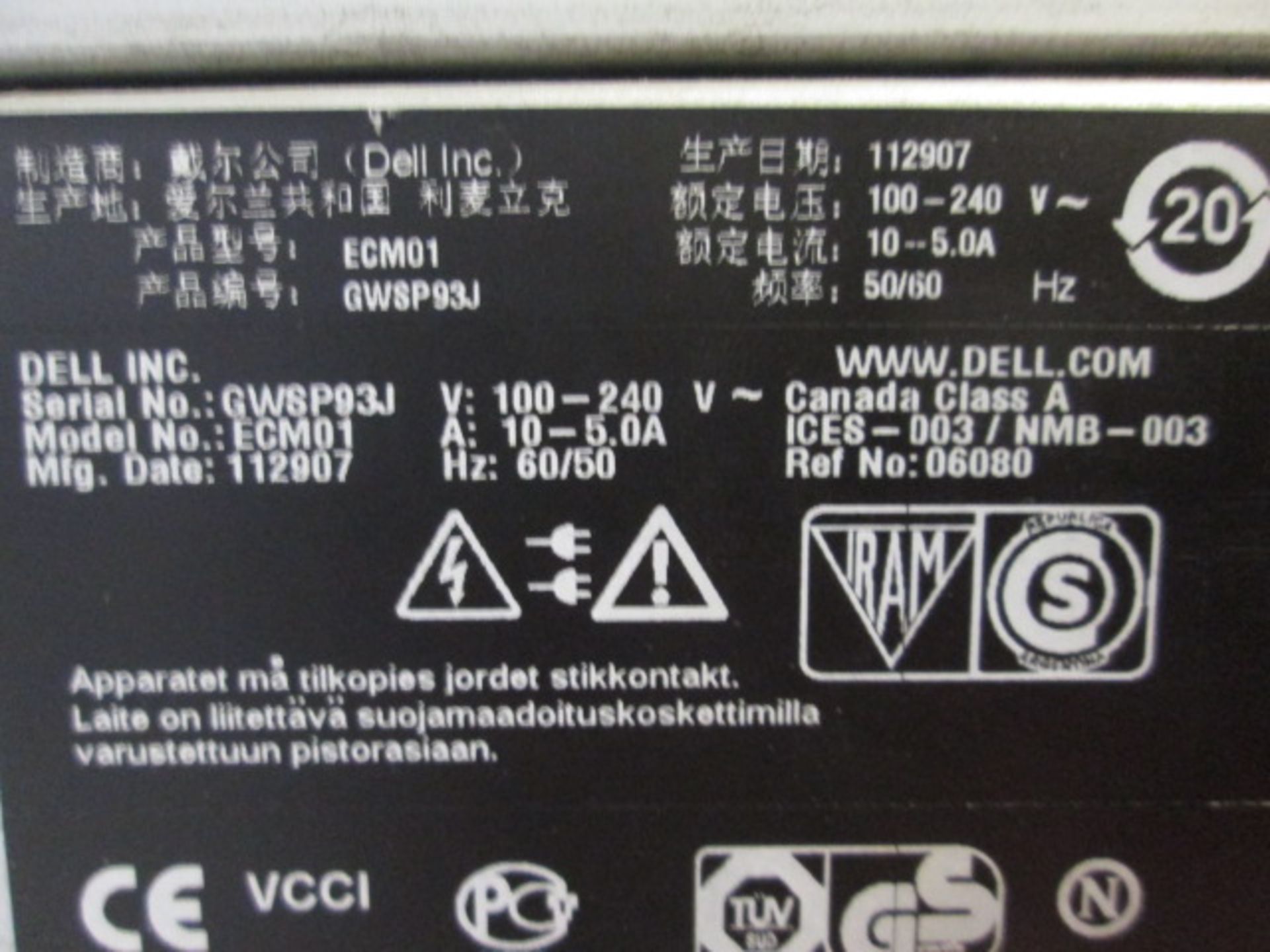 Dell PowerEdge 2900 Rackmount Server. Running Windows Server 2012 R2. 2 x Processor, Intel Xeon - Image 3 of 6