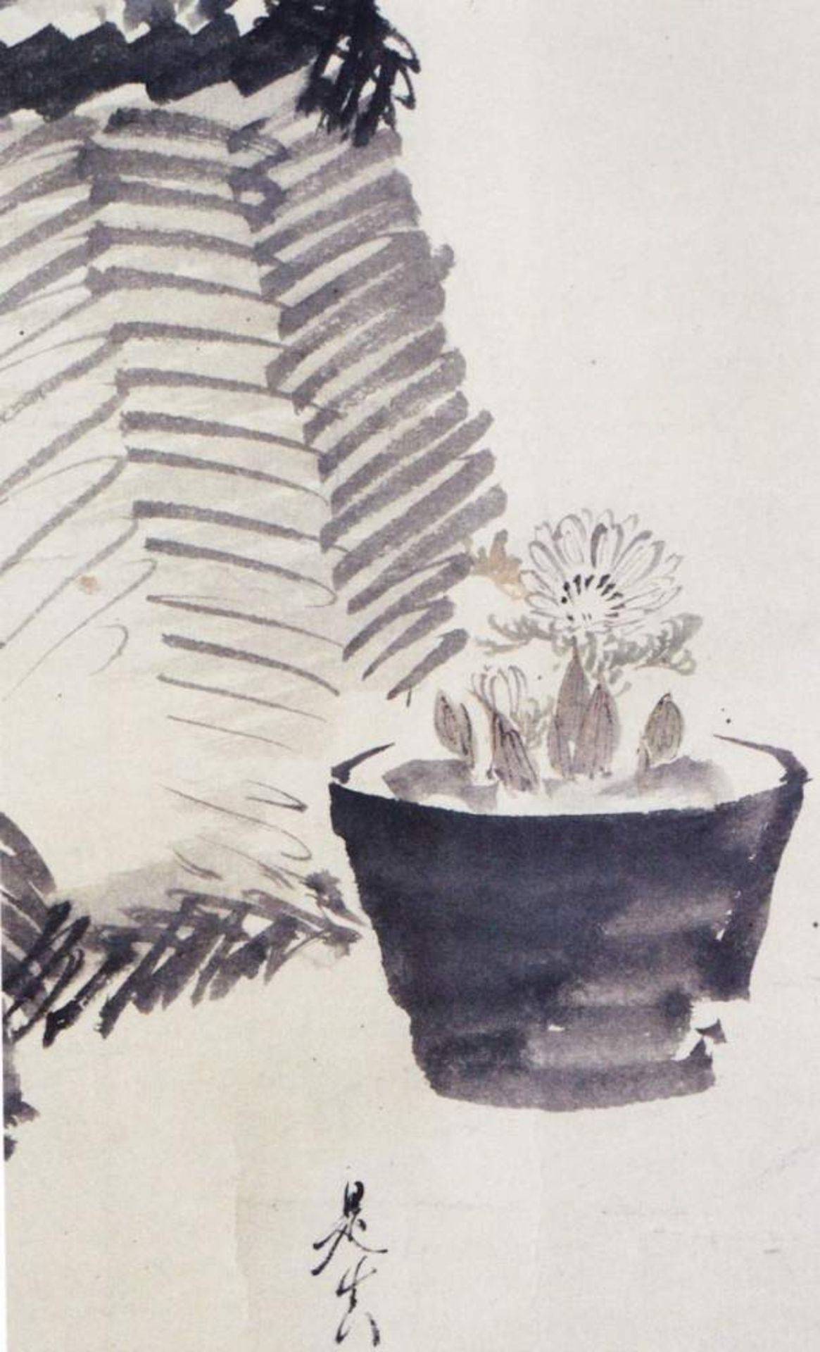 SHIBATA ZESHIN: BLUMENKORB UND KAKTUSTusche und leichte Farben auf Papier. Jikusaki aus poliertem - Image 3 of 3