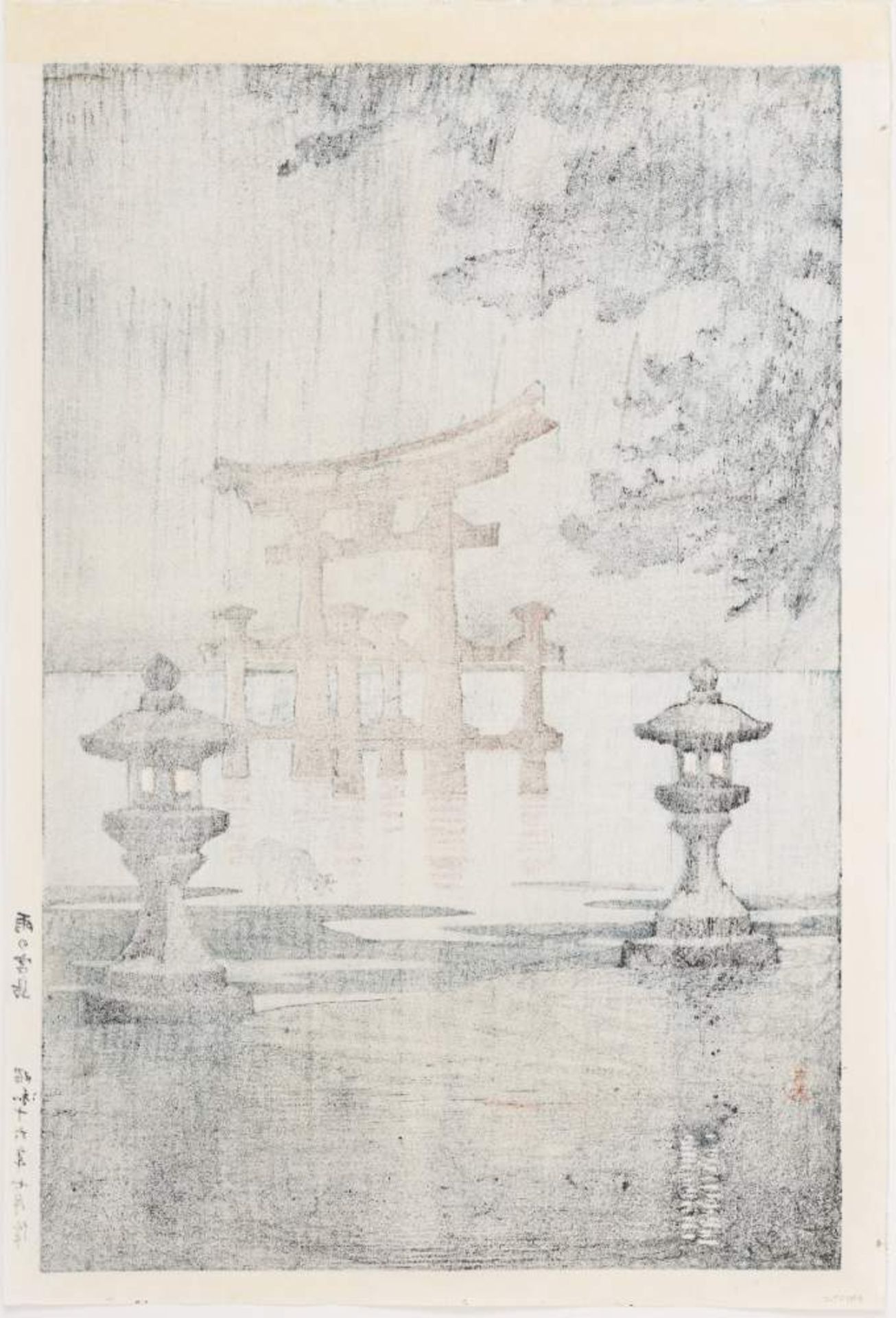 TSUCHIYA KOITSU 土屋光逸 (1870 - 1949)Original-Farbholzschnitt. Japan, Ame no Miyajima - „Miyajima im - Image 2 of 2