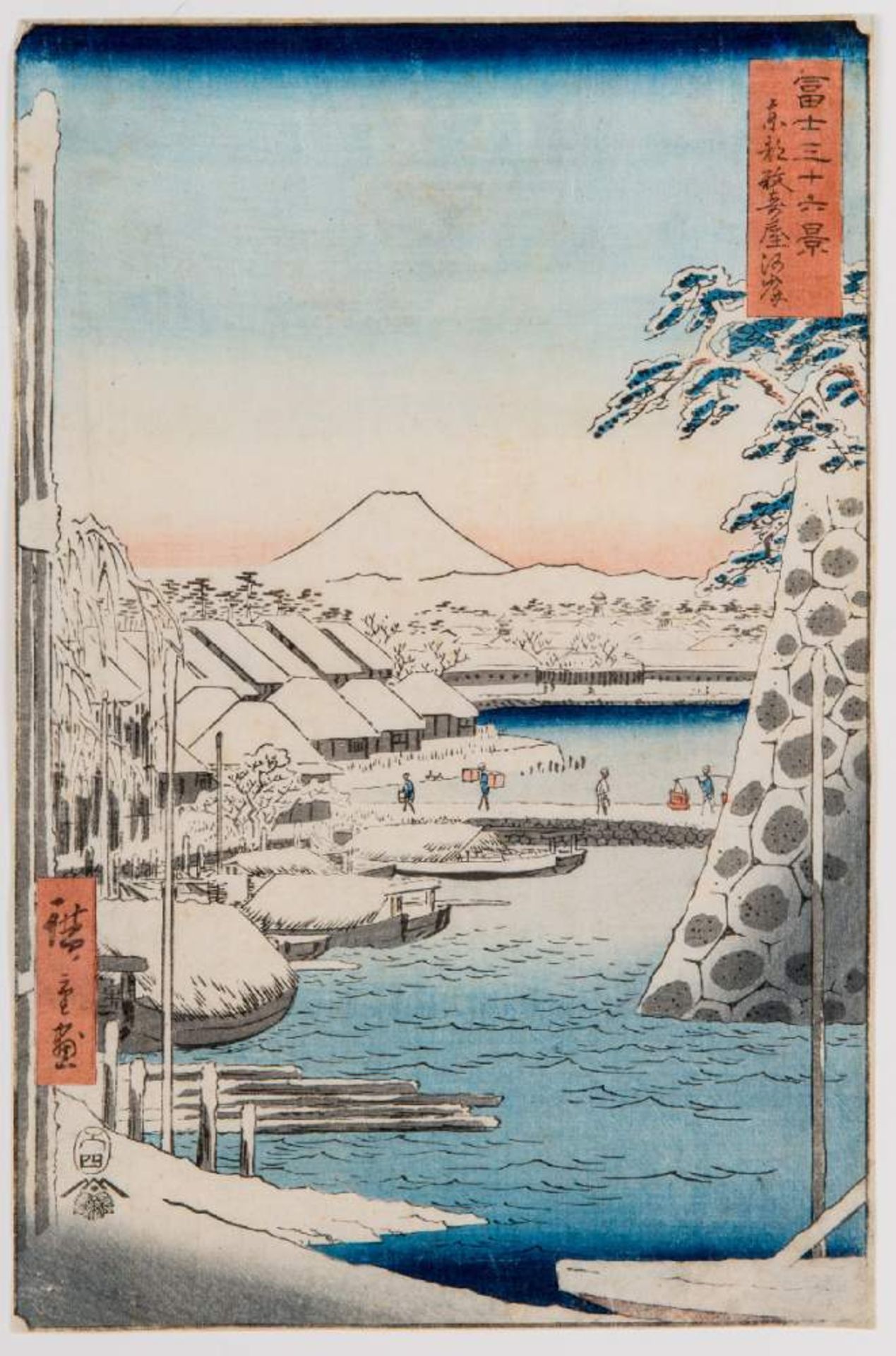 UTAGAWA HIROSHIGE (1797 - 1858)Original-Farbholzschnitt. Japan, 1858, 4. MonatToto Sukiya-gashi