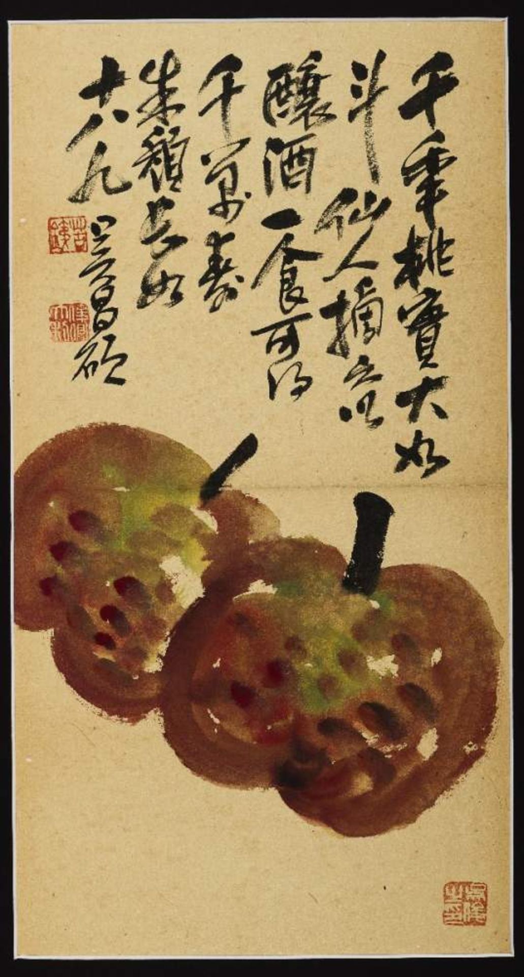 WU CHANGSHUO ZUGESCHRIEBEN: ACHT ALBUMBLÄTTER MIT BLÜTEN UND FRÜCHTENTusche und Farben auf Papier. - Image 8 of 10