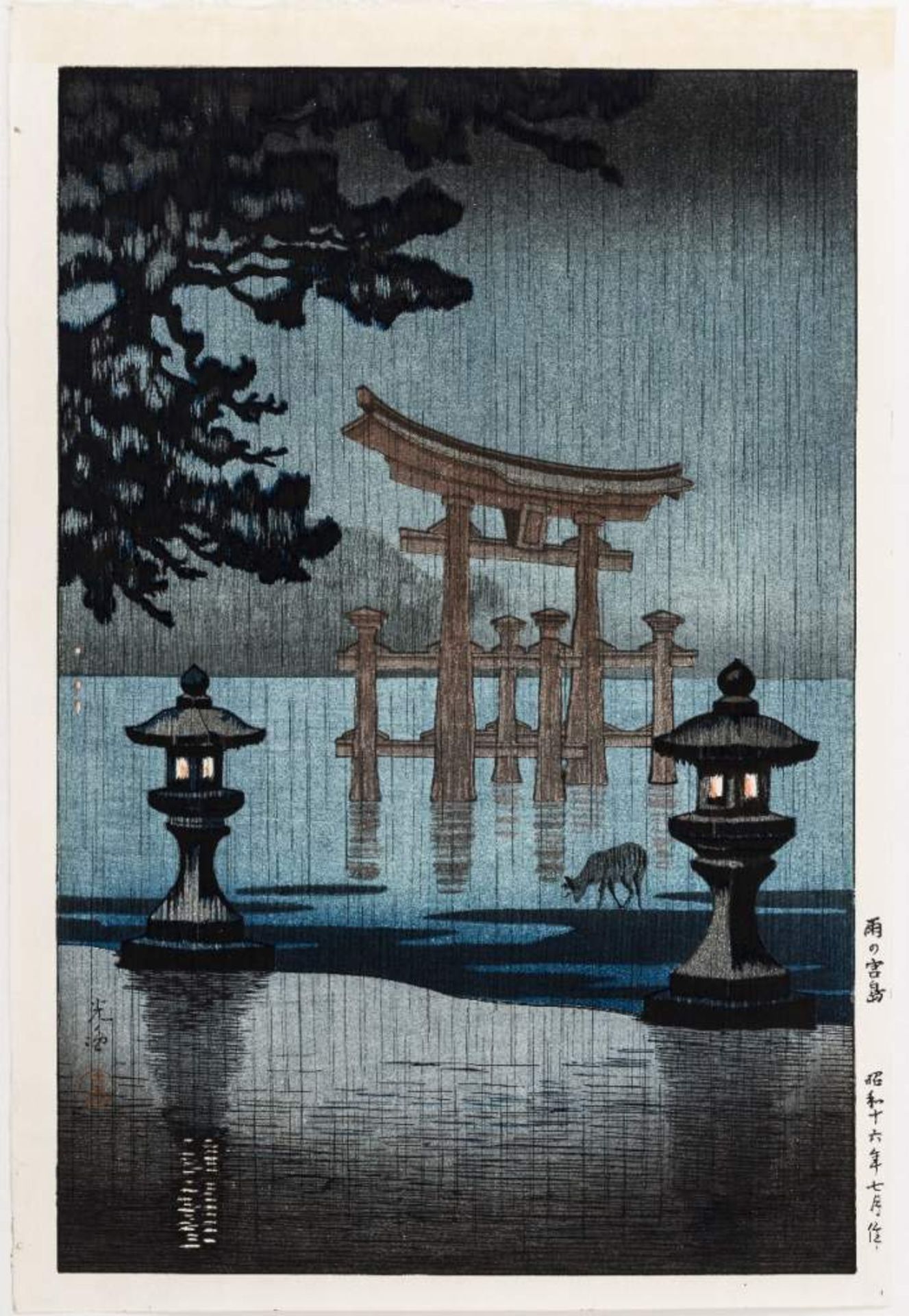 TSUCHIYA KOITSU 土屋光逸 (1870 - 1949)Original-Farbholzschnitt. Japan, Ame no Miyajima - „Miyajima im