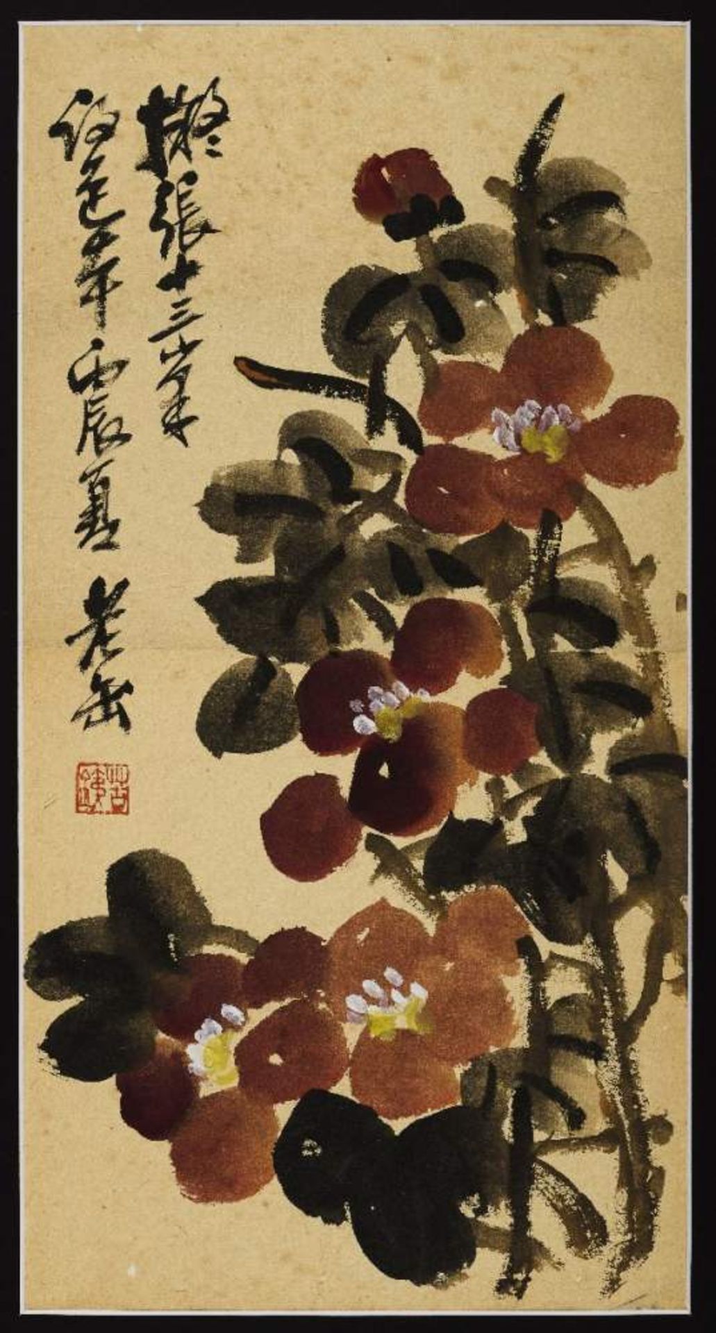 WU CHANGSHUO ZUGESCHRIEBEN: ACHT ALBUMBLÄTTER MIT BLÜTEN UND FRÜCHTENTusche und Farben auf Papier. - Bild 6 aus 10