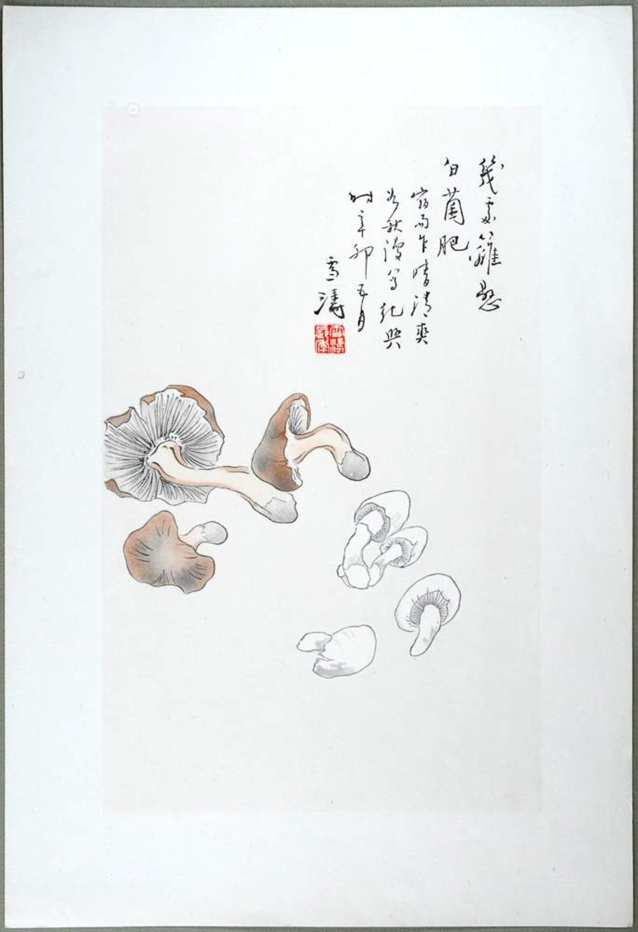 WANG XUETAO (1903-1982) Aquarellfarben-Holzschnitt China. 20. Jh. Darstellung 27,5 x 17,2 cm,