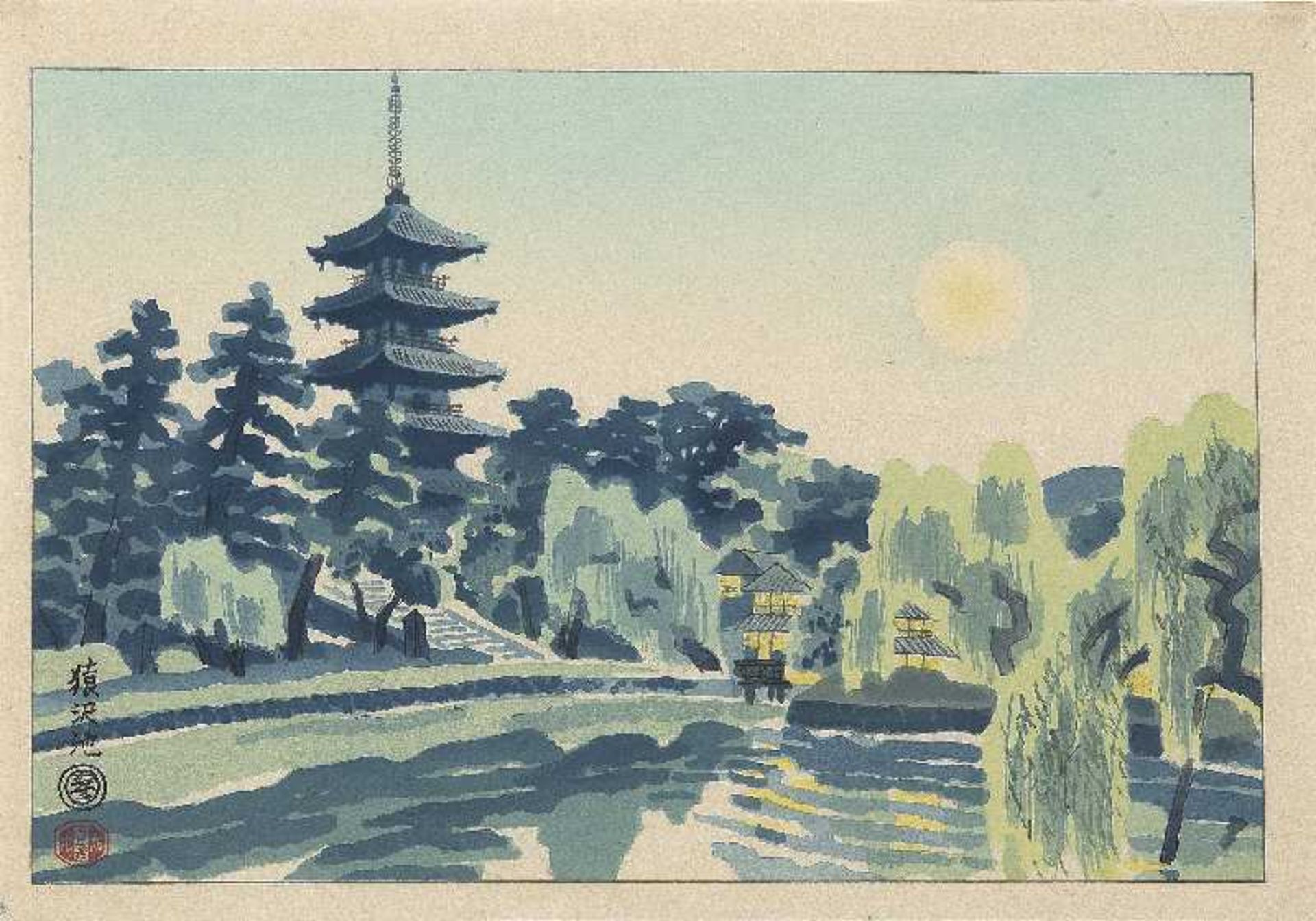 KOTOZUKA EIICHI (1906 - 1979) Original-Farbholzschnitt. Japan, 20th cent. Sarusawa-ike (Der