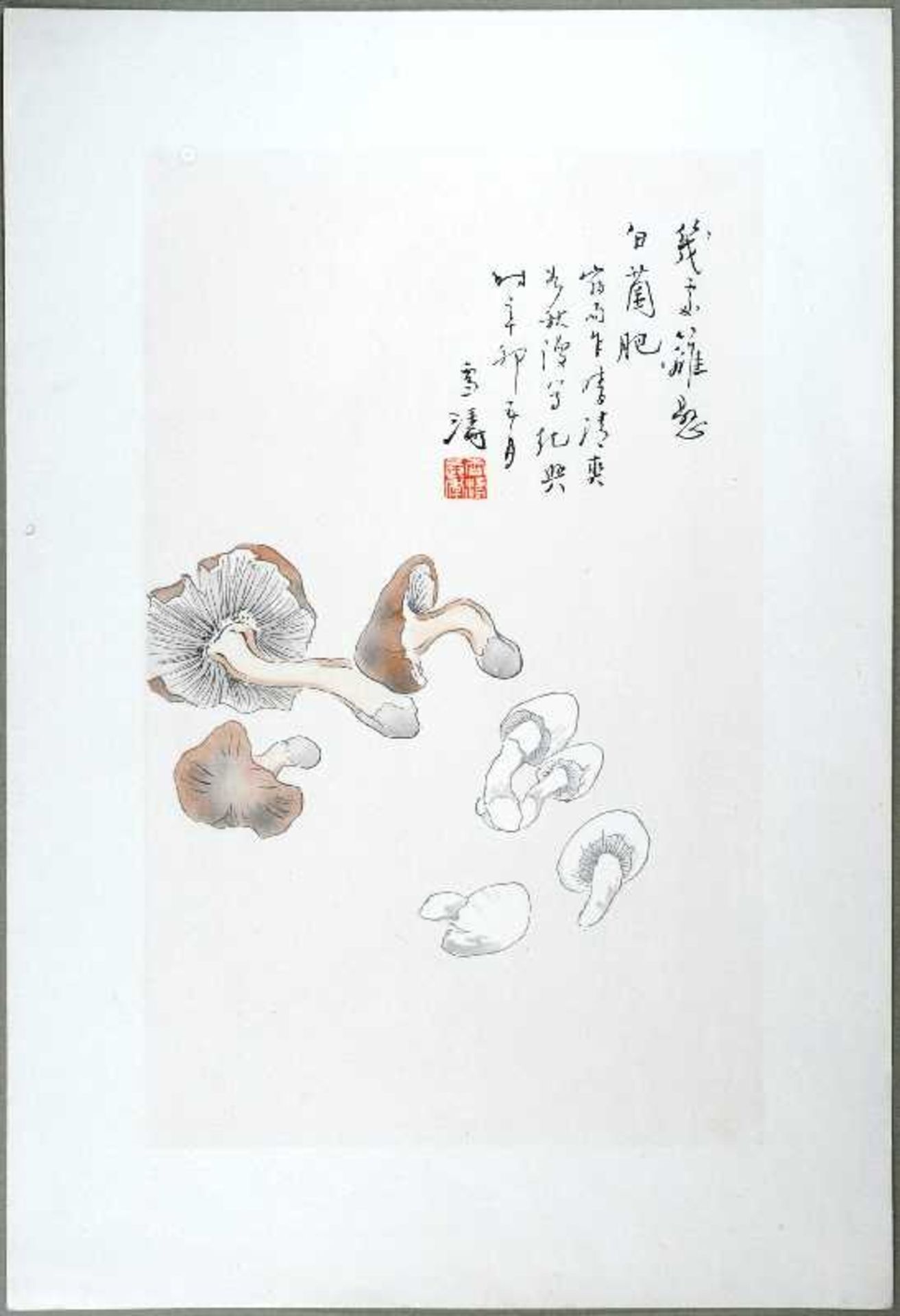 WANG XUETAO (1903-1982) Aquarellfarben-Holzschnitt. China, Darstellung von Pilzen mit einem