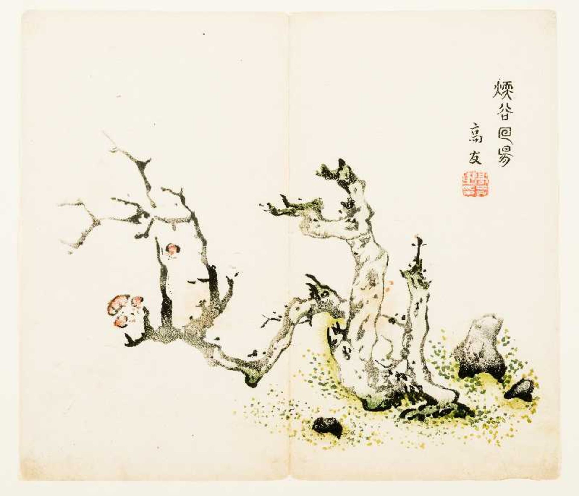 BIZZARRER STEINOriginal-Farbholzschnitt. China, 18. Jh.Originalholzschnitt aus der Sammlung von