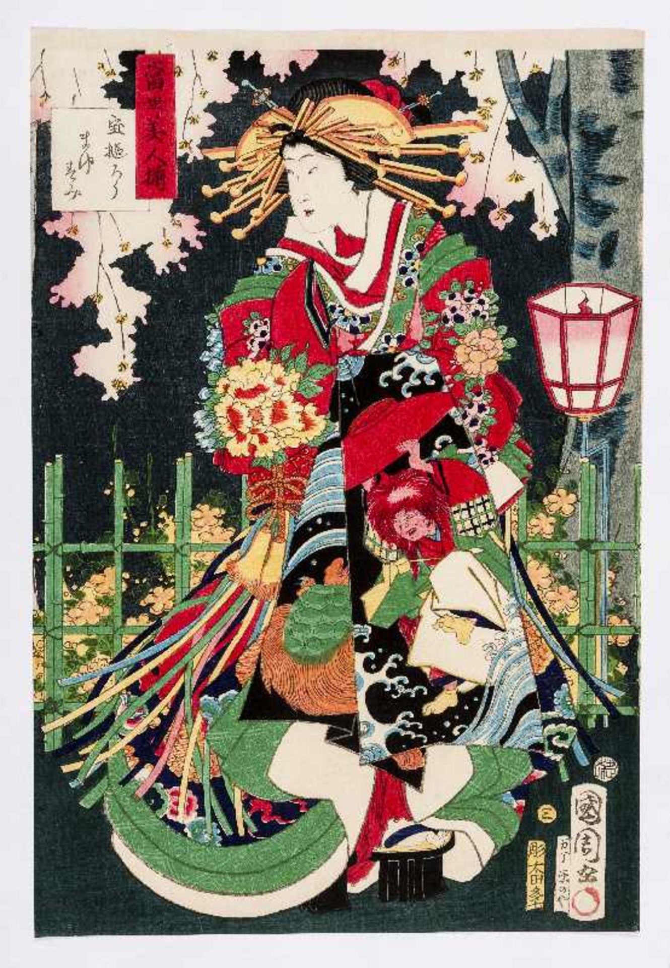 KONVOLUT: SECHS HOLZSCHNITTE VERSCHIEDENER MEISTEROriginal colour woodblock print. Japan, 19. und - Bild 7 aus 7