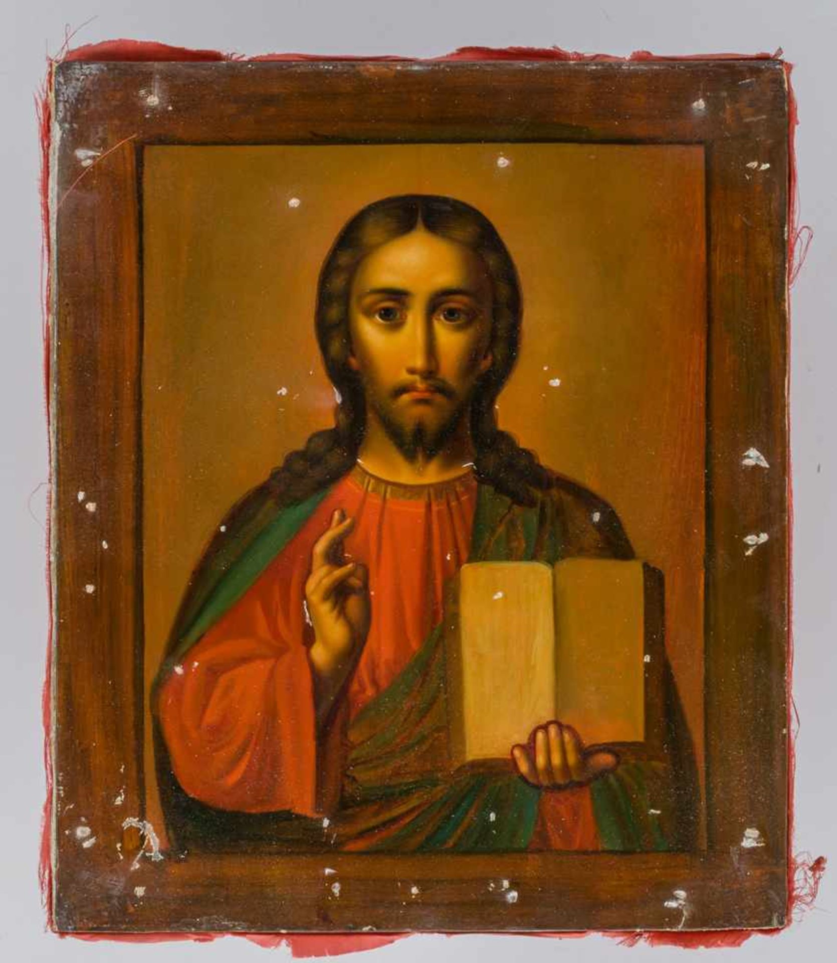 * Christus Pantokrator Russische Ikone mit feuervergoldetem Silberoklad, Moskau 1895 Beschaumeister: - Image 3 of 6