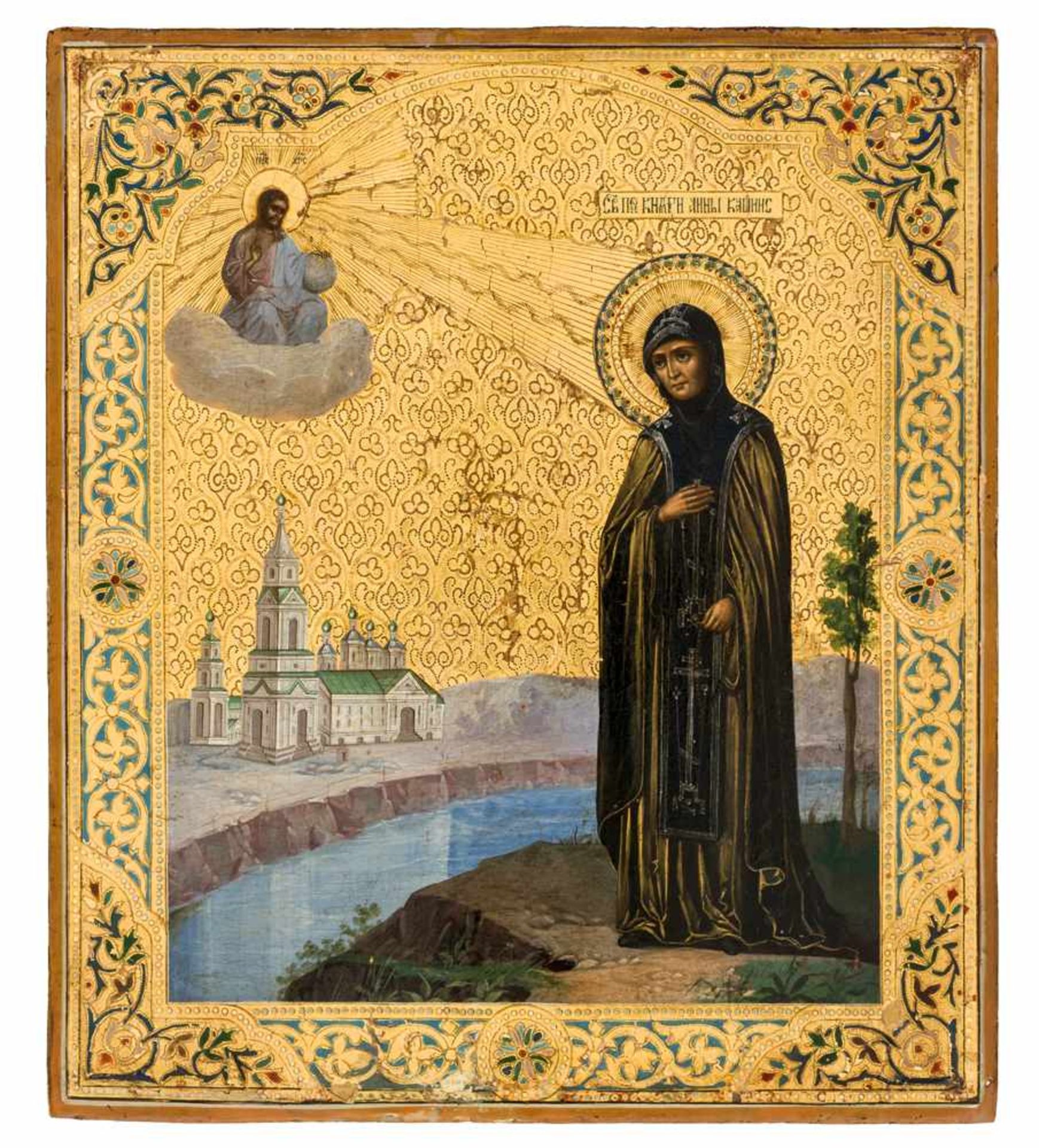 * Hl. Anna von Kashin Russische Ikone, um 1909 35,3 x 30,5 cm Die hl. Anna von Kashin (um 1280-1368) - Bild 2 aus 2