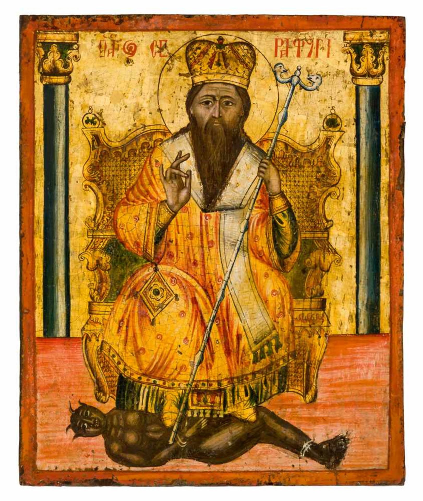 * Hl. Seraphim Griechische Ikone, 19. Jh. 27 x 22 cm Der Heilige war Abt des Klosters im