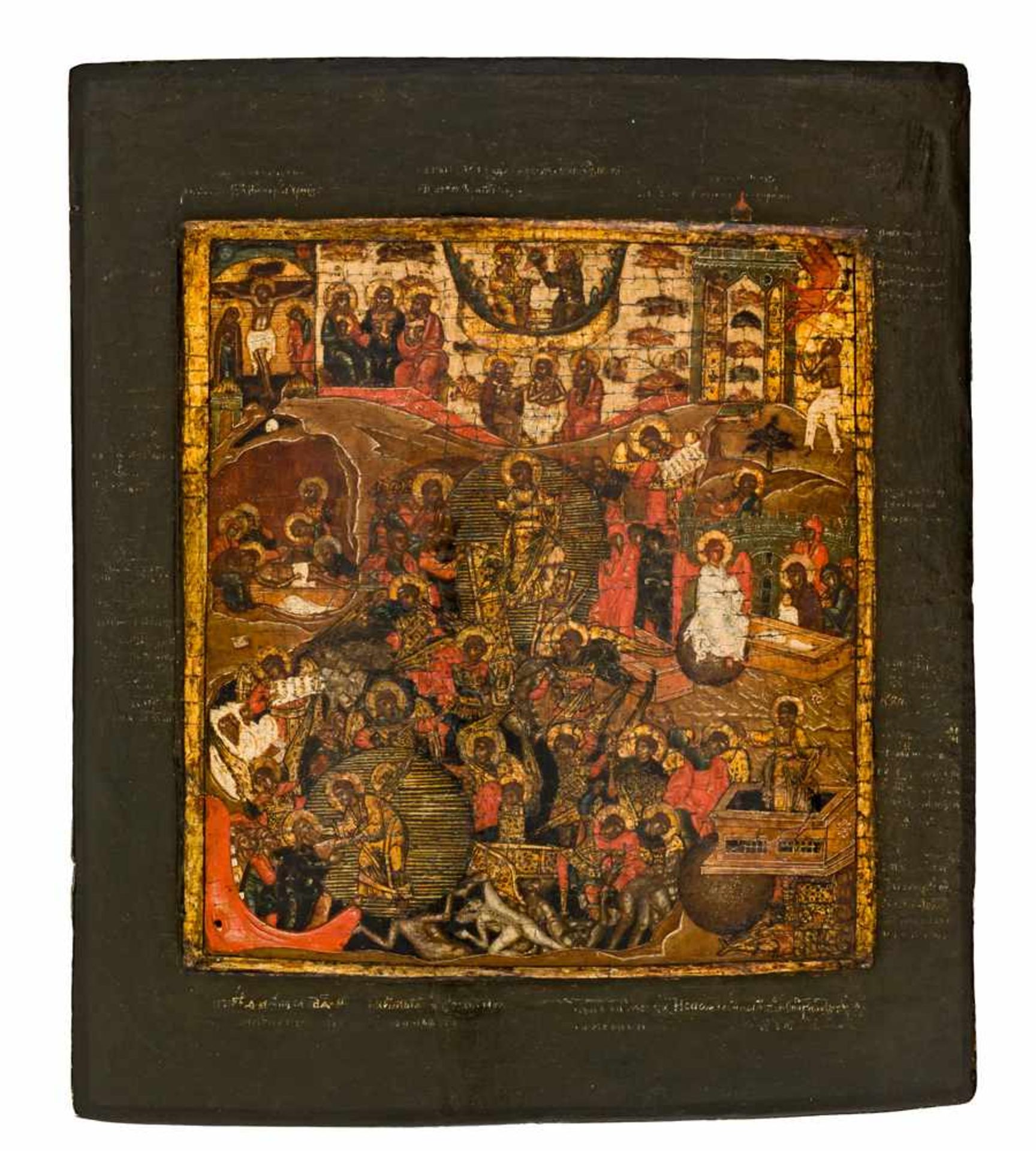 * Anastasis (Hadesfahrt und Auferstehung Jesu) Russische Ikone, um 1650 31,5 x 27,5 cm Das Besondere - Image 2 of 2