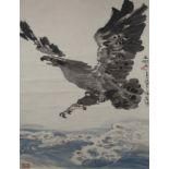 Chen Yanning (b. 1945) Hawk Hanging Scroll, Ink and Color on Paper 陈衍宁 雄鹰图 立轴 纸本 136.4 x 67.6cm