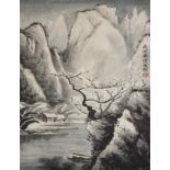 Ascribed to Bai Xueshi (1915 – 2011) Landscape Hanging Scroll, Ink and Color on Paper 白雪石 山水 立轴 纸本