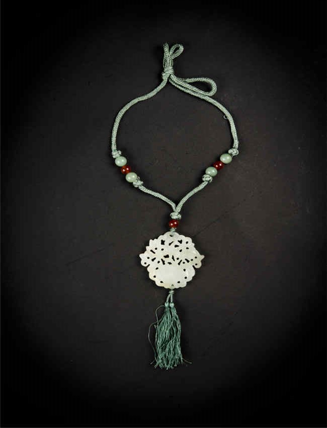 Jade Pendant 玉佩 - Image 2 of 2