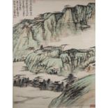 Cao Datie (1916 – 2009) Landscape Hanging Scroll, ink & color on paper 曹大铁 山水 立轴纸本 134.4 x 47.4cm
