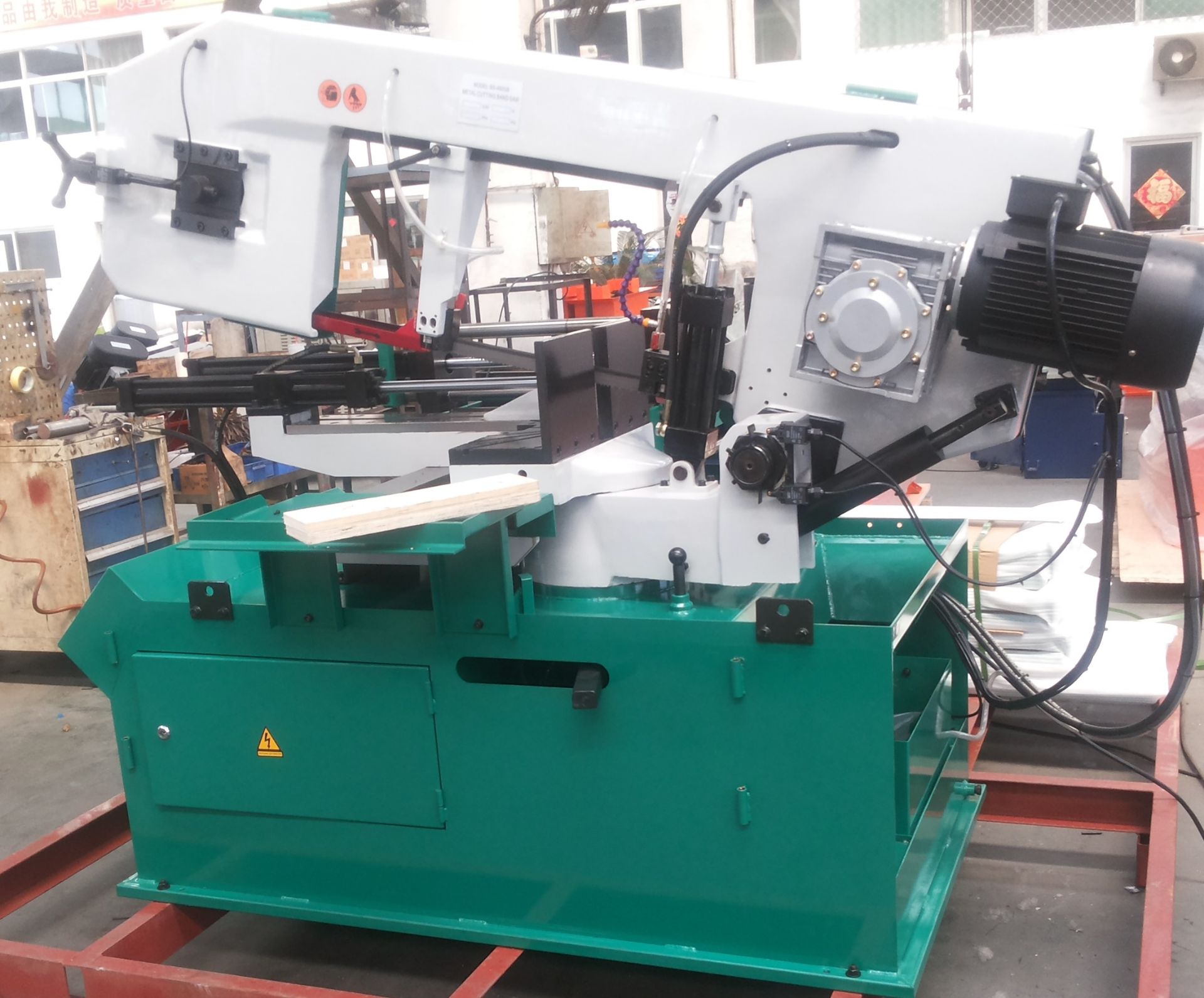 BS-460G Fully Automatic CNC Horizontal Band Saw 220V 3 phase with 18 X 13 inch CAPACITY and CNC