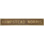 Railway Signal Box Nameboards, Hampstead Norris, GWR: A GWR signalbox name board, HAMPSTEAD