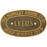 Railway Locomotive Worksplates (Diesel), Hunslet, 8932, 1979: A worksplate, HUNSLET, 80HP, 8932,