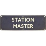 Railway Station Doorplates, Station Master, BR(E): A BR(E) doorplate, STATION MASTER, (
