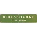 Railway Station Direction Signs, Bekesbourne Substation, BR(S): A BR(S) namesign, BEKESBOURNE SUB