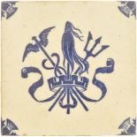 Railway Office and General Equipment, G&SWR Wall Tile: A Glasgow and South Western Railway ceramic