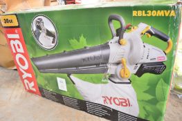 Ryobi 30cc petrol driven leaf blower New & unused