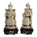 Chinesisches Herrscherpaar Höhe inkl. Sockel: ca. 23 cm. China, 19. Jahrhundert. Auf einem separat