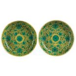 Paar Teller Durchmesser: 23,3 cm. Bodenseitige Jiaqing-Marke und aus der Zeit. China, Qing-Dynastie,