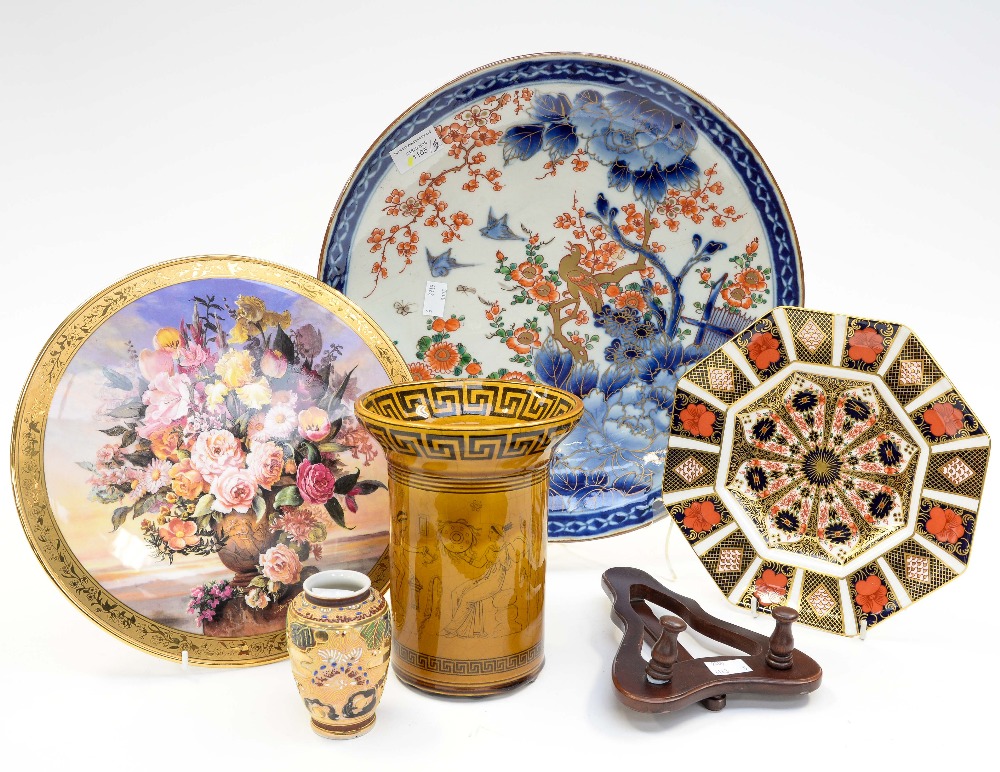 A Chinese porcelain charger, a small Japanese porcelain vase,