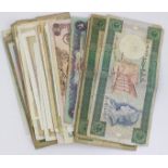 A collection of United Kingdom and World bank notes