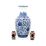 Chinese blue and white vase and a pair of small Imari vases