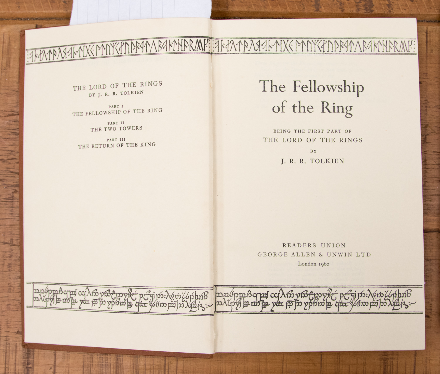 'The Lord of the Rings', J.R.R. - Image 2 of 4