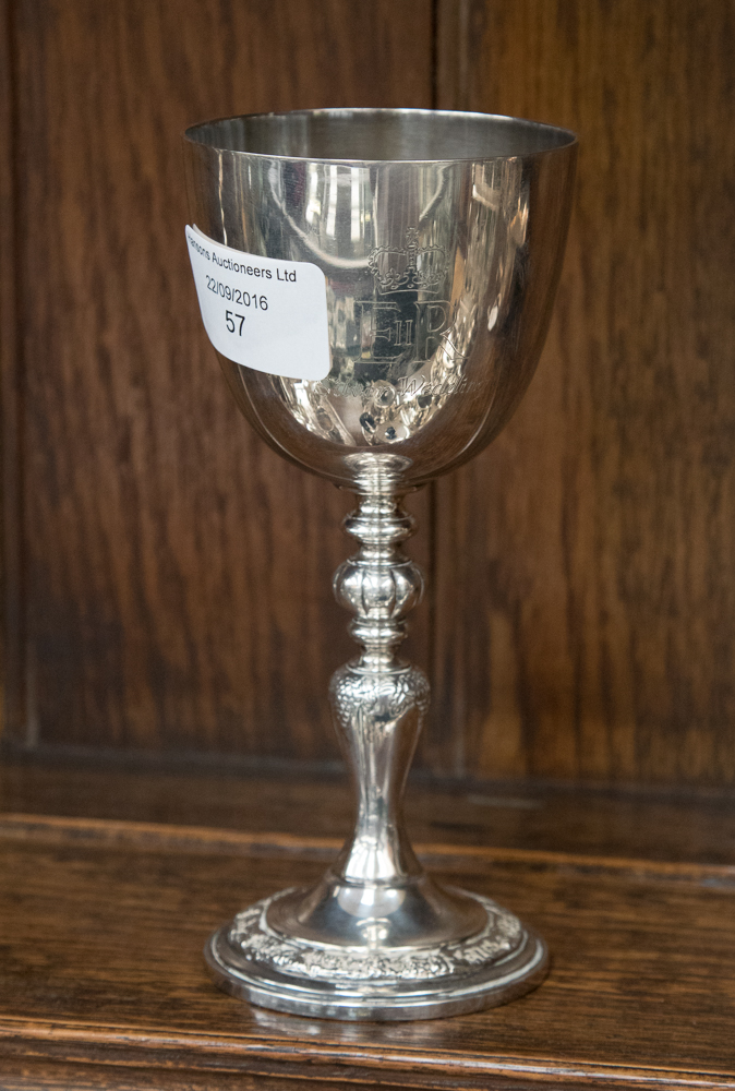 An Elizabeth II Silver Wedding goblet commemorating the marriage of the Queen to the Duke of
