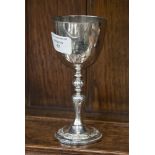 An Elizabeth II Silver Wedding goblet commemorating the marriage of the Queen to the Duke of