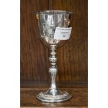 An Elizabeth II Silver Wedding goblet commemorating the marriage of the Queen to the Duke of