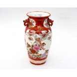 A 19th Century Japanese vase, shouldered form with moulded handles,