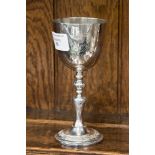 An Elizabeth II wedding goblet commemorating the marriage of the Queen to the Duke of Edinburgh