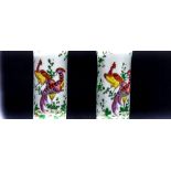 Two hand painted Chinese cylindrical vases, having flared rim,