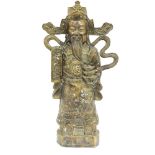 ***AMENDED GUIDE*** A Chinese bronzed figure of a standing noble man holding a script in his right