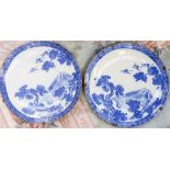 Two Chinese blue and white chargers (one a/f, one having firing flaw), both approx. 45.