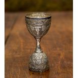 A Malayan silver, twin toasting goblet, 2.41 ozt/74.