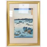 Japanese woodblock print 'True View of Matsushima', Mutsu, Oshu Matsuskima Shintei,