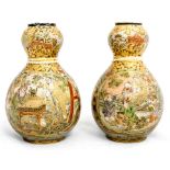 A pair of late 19th Century Meiji period vases,