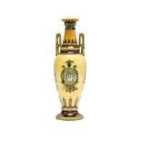 Mettlach, Villeroy and Boch, a Jugendstil vase,